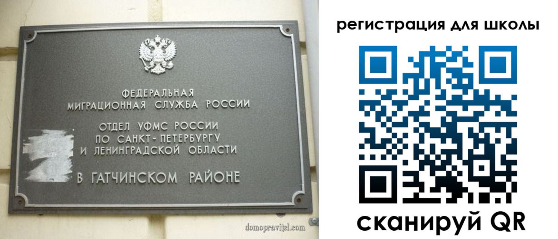 форма 3 в Пензе